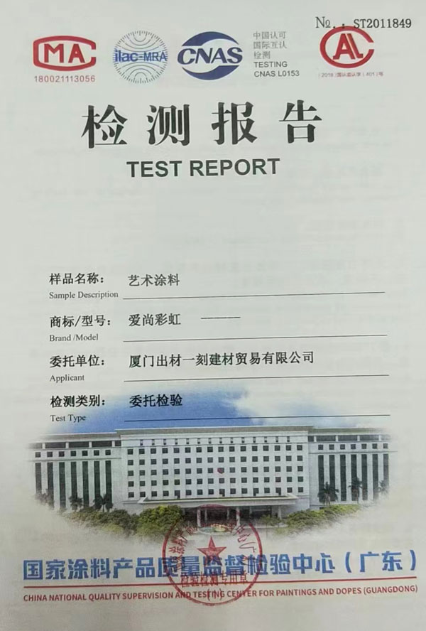 1705460613856135.jpg
